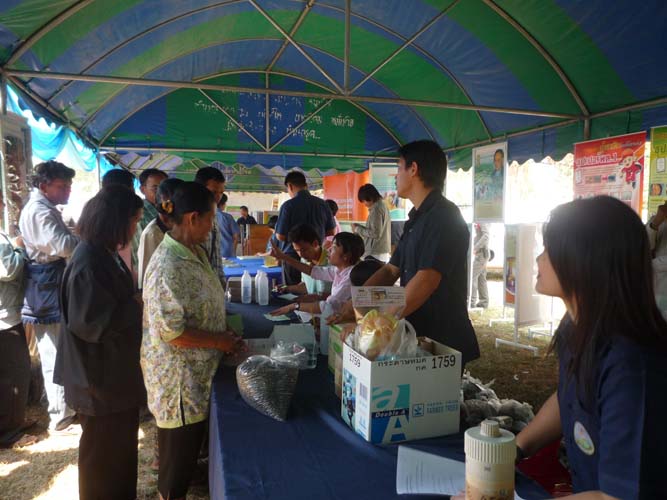 clinic r03_33